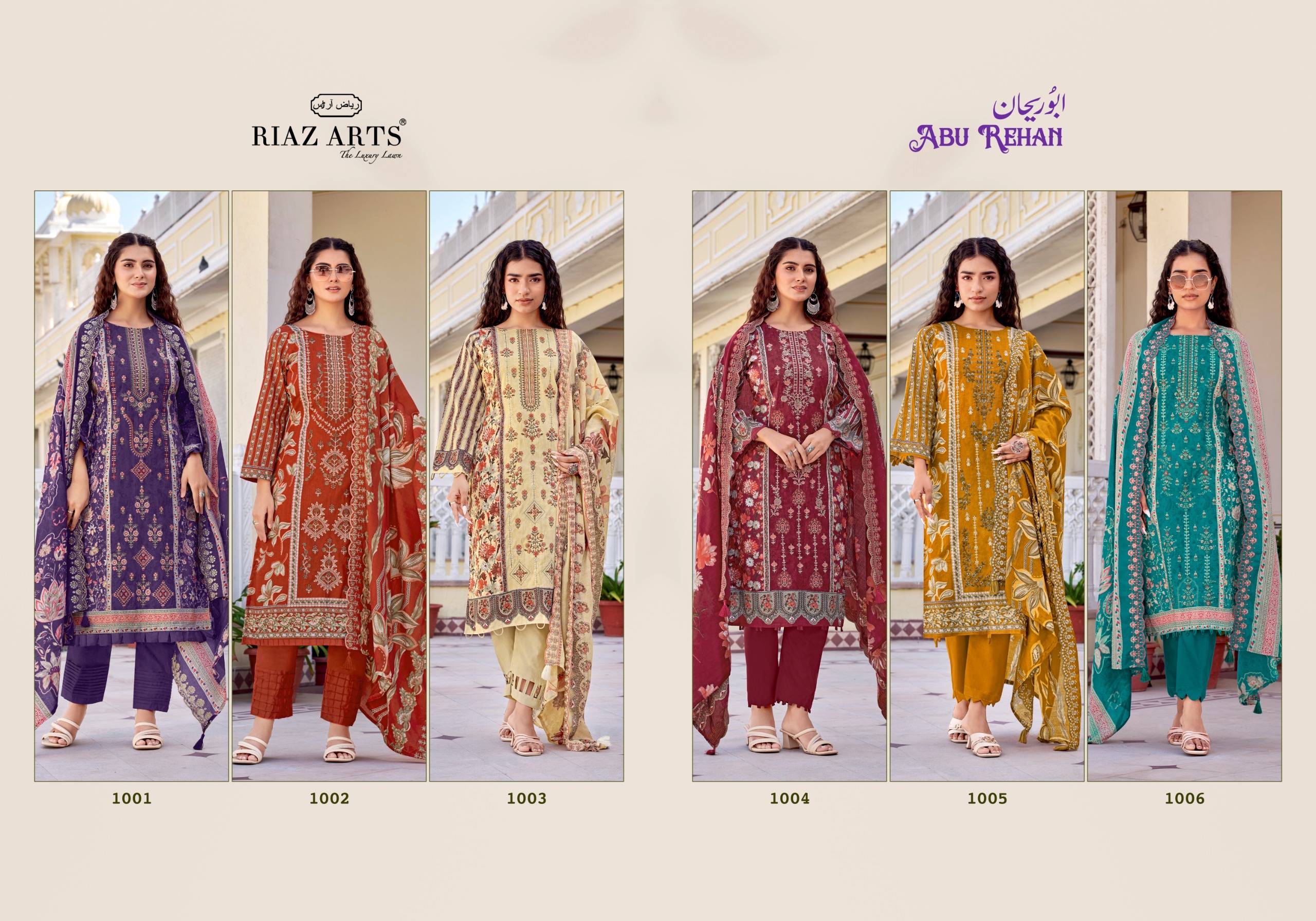 ABU REHAN-2 BY RIAZ ARTS 1001 To 1006 Series Pakistani Suits Ethnic Wear Pure Cotton Dresses At Wholesale